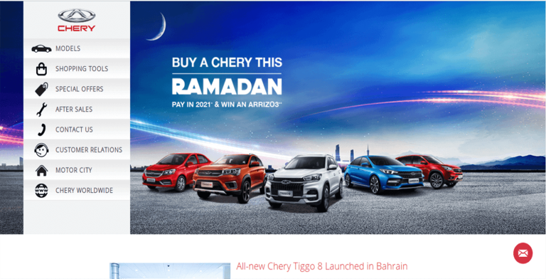 MotorCity – Chery
